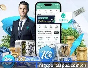 满冠体育 APP - manguantiyu