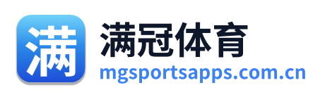 满冠体育